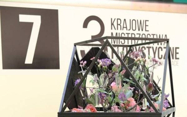 3 Krajowe Mistrzostwa Florystyczne - 7