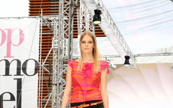 Casting do Top Model - Zostań modelką! - 26.05.2012 - 19