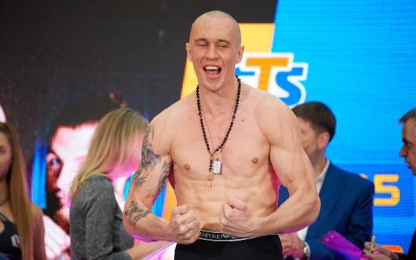 Oficjalna Ceremonia Ważenia zadowdników Knockout Boxing Night 27 - 58