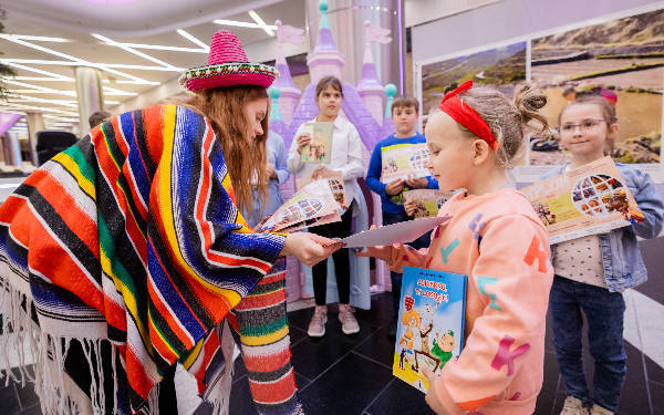 Wręczenie nagród w konkursie Mój przyjaciel z dalekiego świata - 15