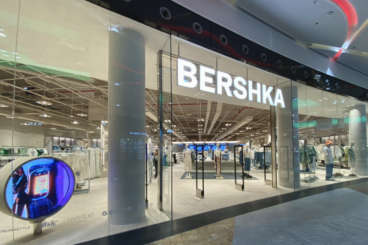 Bershka - Rzeszów - Millenium Hall