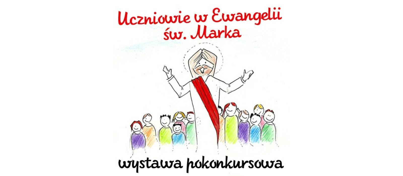 Wernisaż wystawy &quot;Uczniowie w Ewangelii św. Marka&quot; - 1