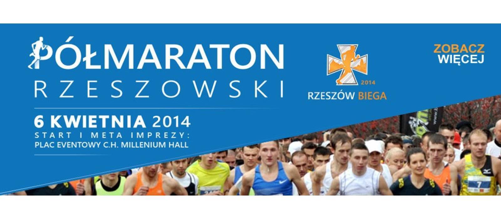Start i meta półmaratonu rzeszowskiego w Millenium Hall - 1