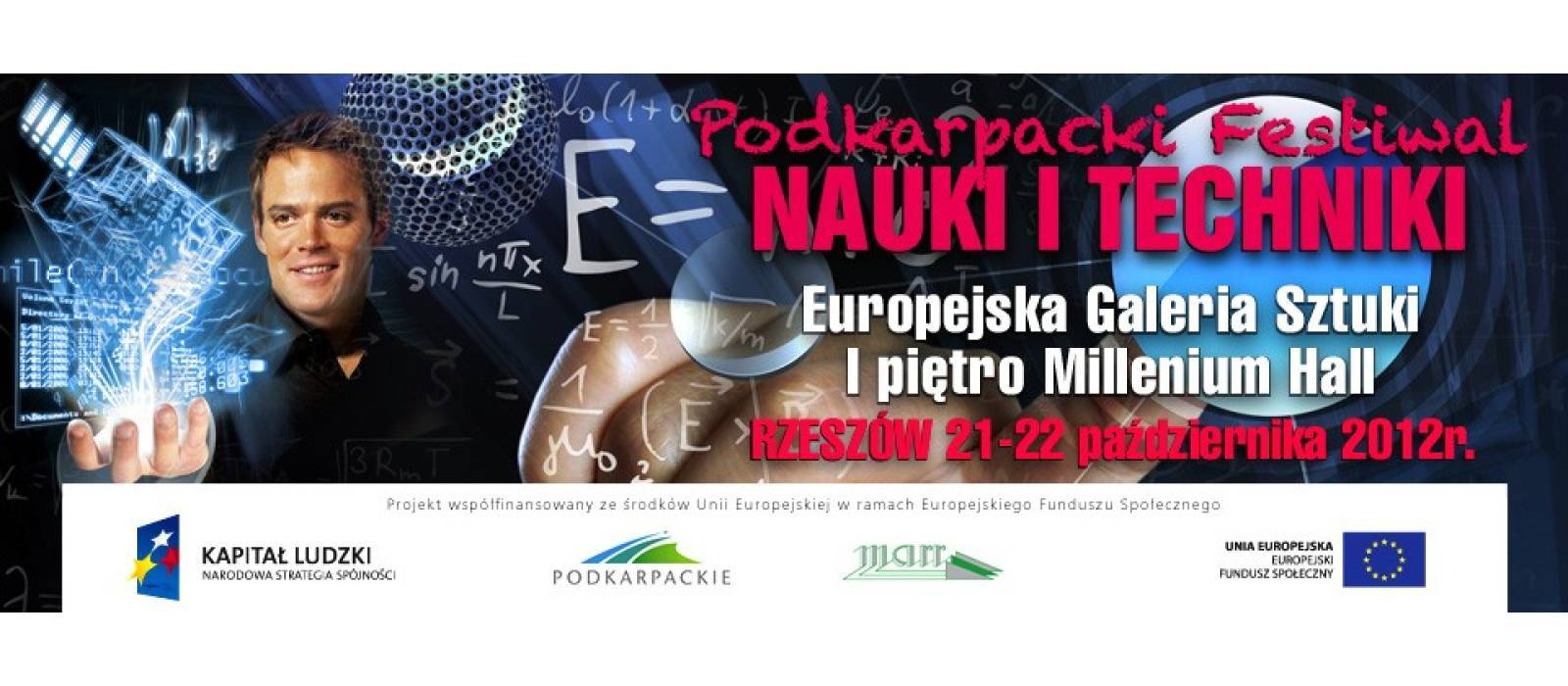 Festiwal nauki i techniki w Europejskiej Galerii Sztuki - 1