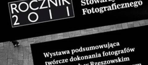 Wystawa fotografii RSF na I piętrze