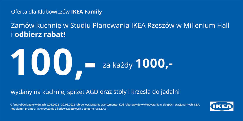 IKEA - 1